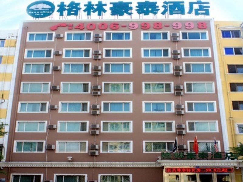 Greentree Inn Harbin Institute Of Technology Hotel Eksteriør billede