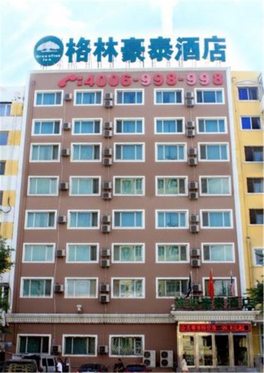 Greentree Inn Harbin Institute Of Technology Hotel Eksteriør billede