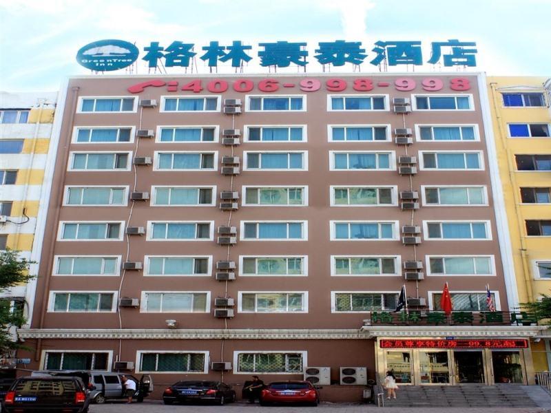 Greentree Inn Harbin Institute Of Technology Hotel Eksteriør billede